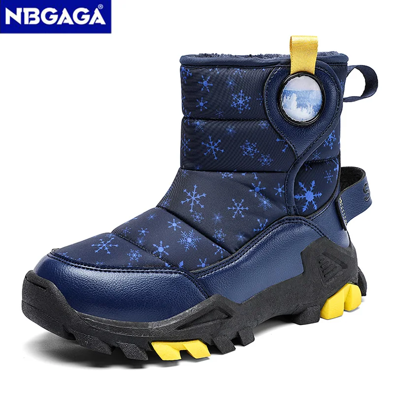 Winter Children's Fashion Boots Boys' Non-slip Plush Warm Snow Boots Outdoor Waterproof Fabric Walking Cotton Shoes
Winter Children's Fashion Boots Boys' Non-slip Plush Warm Snow Boots Outdoor Waterproof Fabric Walking Cotton Shoes