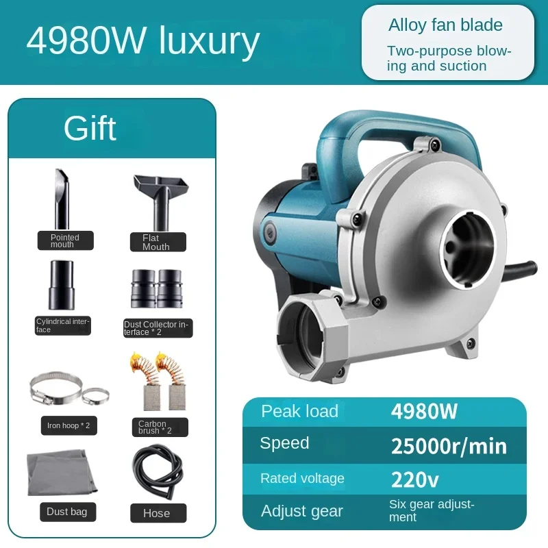 Slotting Machine Vacuum Cleaner High Power Industrial Dust Collector Woodworking Machine Cloth Bag Blow Suction Dual Use
Slotting Machine Vacuum Cleaner High Power Industrial Dust Collector Woodworking Machine Cloth Bag Blow Suction Dual Use