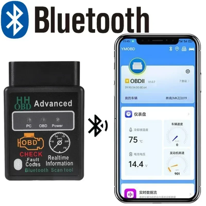 Bluetooth-совместимый автомобильный сканер OBD2 Elm327 V1.5 считыватель кодов OBDII диагностический инструмент диагностический сканер для Android IOS Windows
Bluetooth-совместимый автомобильный сканер OBD2 Elm327 V1.5 считыватель кодов OBDII диагностический инструмент диагностический сканер для Android IOS Windows