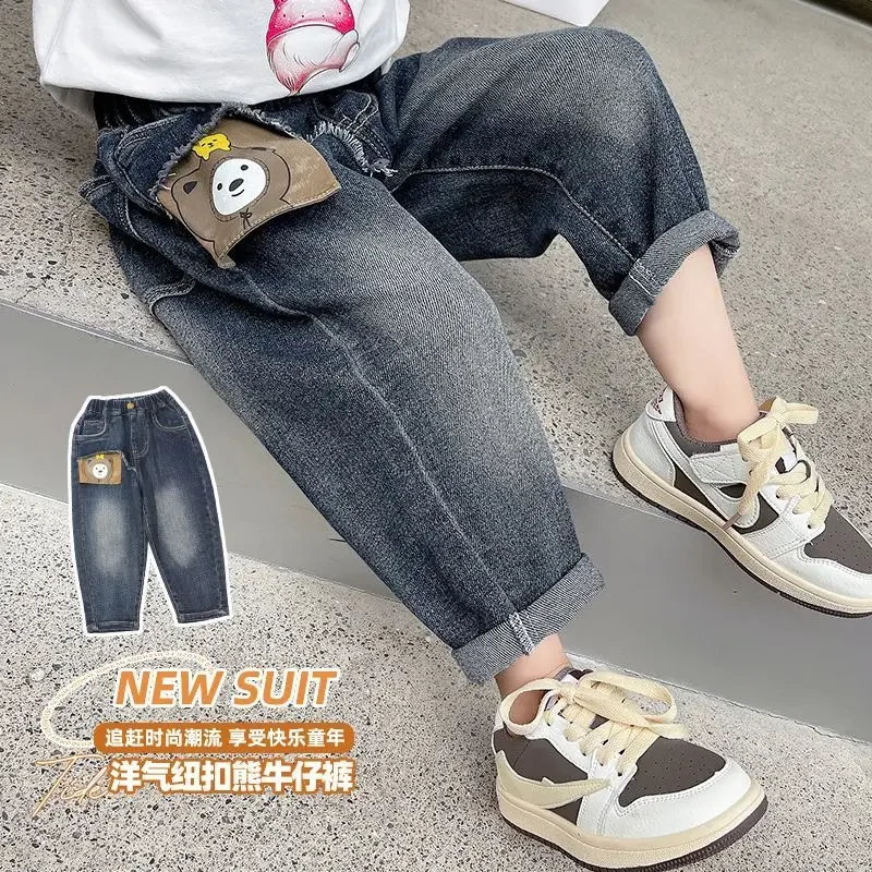 Girls' Jeans Spring and Autumn 2023 New Baby Girls' Autumn Fashionable Children's Clothing Wide-Leg Pants
Girls' Jeans Spring and Autumn 2023 New Baby Girls' Autumn Fashionable Children's Clothing Wide-Leg Pants
