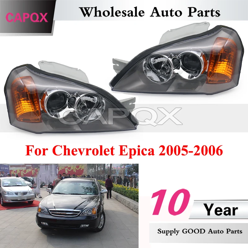 CAPQX 1 пара фар переднего бампера для Chevrolet Epica 2005-2006, фара, головной свет
CAPQX 1 пара фар переднего бампера для Chevrolet Epica 2005-2006, фара, головной свет