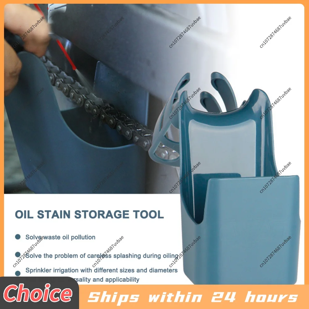 Motorcycle Chain Oiler Multi-Function Chain Oiling Diverter Tool Motorcycle Bike Chain Cleaner Tool for Motorcycle Maintenance
Motorcycle Chain Oiler Multi-Function Chain Oiling Diverter Tool Motorcycle Bike Chain Cleaner Tool for Motorcycle Maintenance