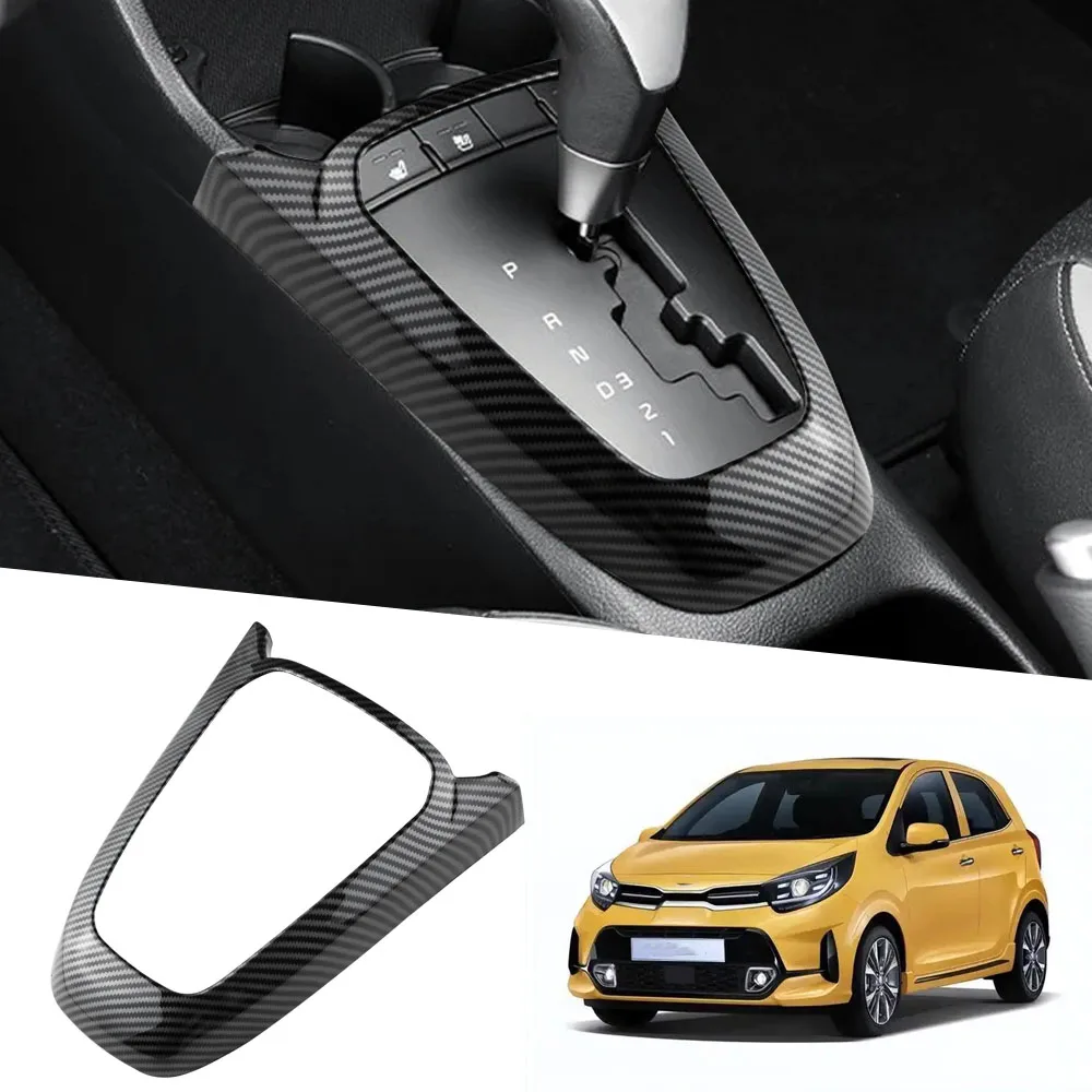For Kia Morning 2021 2022 2023 Picanto 2019 Gear Shift Knob Panel Frame Cover Decoration Sticker Trim Interior Accessories
For Kia Morning 2021 2022 2023 Picanto 2019 Gear Shift Knob Panel Frame Cover Decoration Sticker Trim Interior Accessories