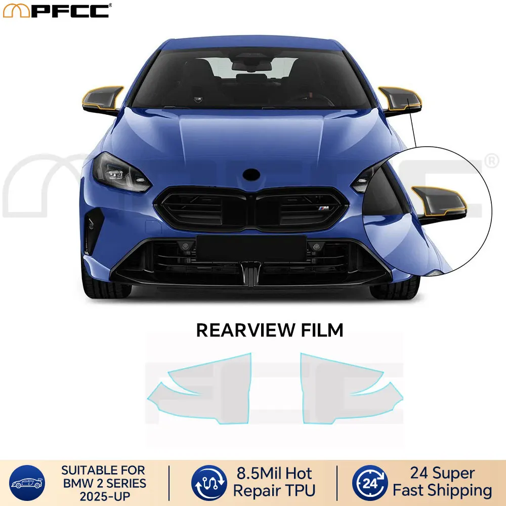 Pre-Cut For BMW 2 Series Gran Coupe F74 2025 Car Headlight Tint Film FogLight Sticker Accessories Rearview Mirror Film Clear
Pre-Cut For BMW 2 Series Gran Coupe F74 2025 Car Headlight Tint Film FogLight Sticker Accessories Rearview Mirror Film Clear