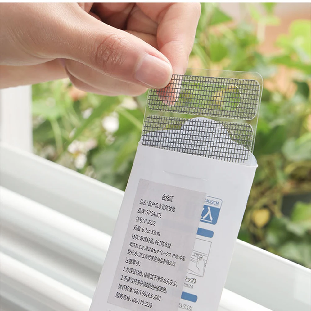 10Pcs Anti-Mosquito Stickers Fiberglass Mesh Repair Tape Strong Adhesive Waterproof for Window Screen Door Patio Rv Tent Patch
10Pcs Anti-Mosquito Stickers Fiberglass Mesh Repair Tape Strong Adhesive Waterproof for Window Screen Door Patio Rv Tent Patch