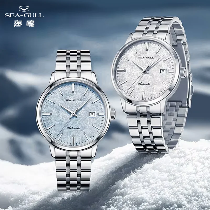 Мужские наручные часы «Чайка», автоматические механические часы с кедровым циферблатом, 40 мм и 32 мм, часы для пар, роскошные часы унисекс 6182 
Мужские наручные часы «Чайка», автоматические механические часы с кедровым циферблатом, 40 мм и 32 мм, часы для пар, роскошные часы унисекс 6182