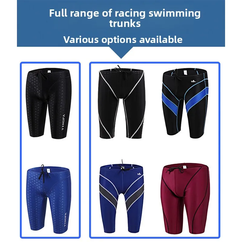 Yingfa Men's Professional Swimming Trunks Competition Stripes FIA Certified Fina Standard Waterproof Mid-length Spandex/Nylon
Yingfa Men's Professional Swimming Trunks Competition Stripes FIA Certified Fina Standard Waterproof Mid-length Spandex/Nylon