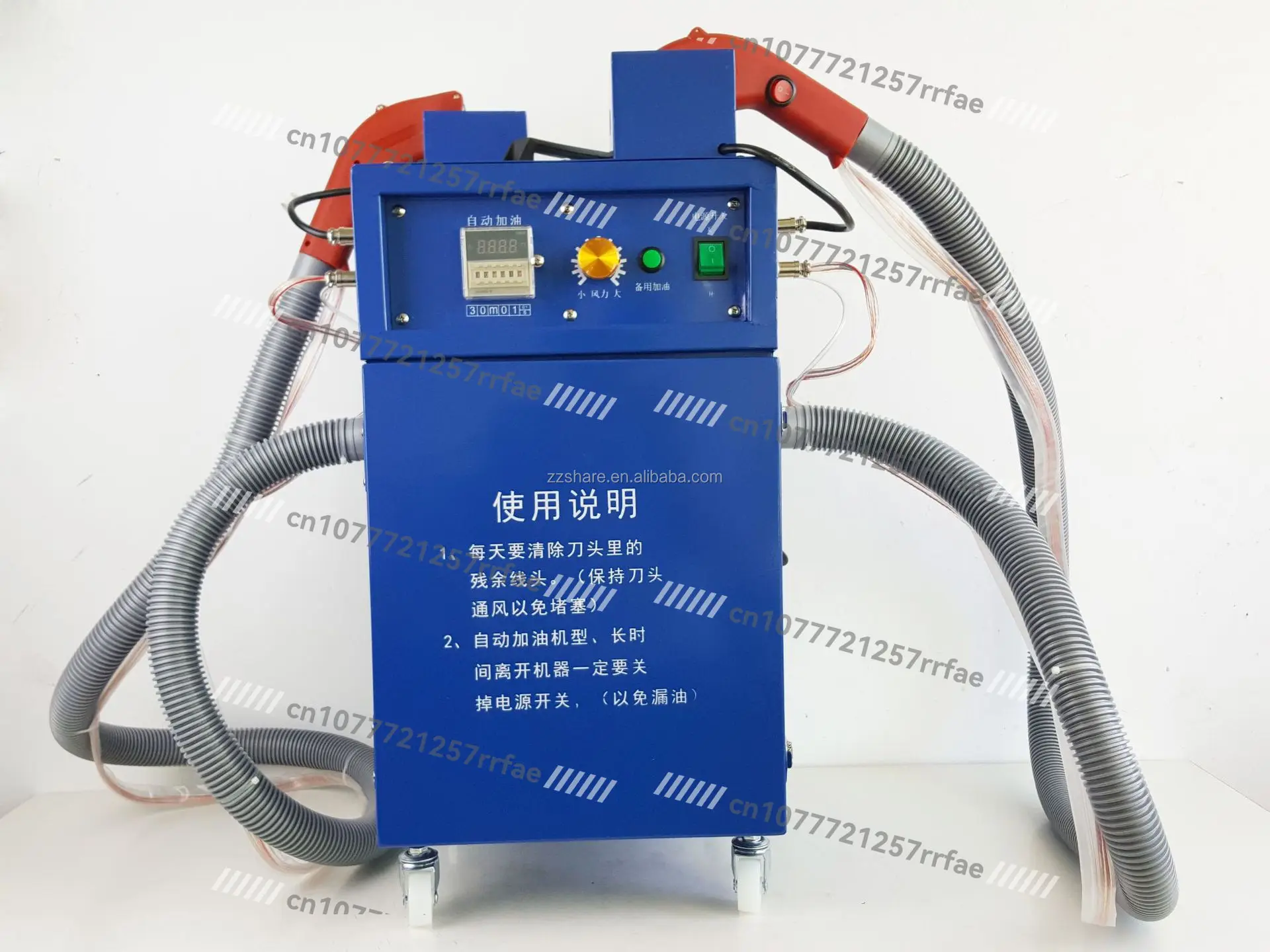 Garment Automatic Thread Cutting Machine Thread High-speed Cutting Machine for Flat Sewing Machine
Garment Automatic Thread Cutting Machine Thread High-speed Cutting Machine for Flat Sewing Machine