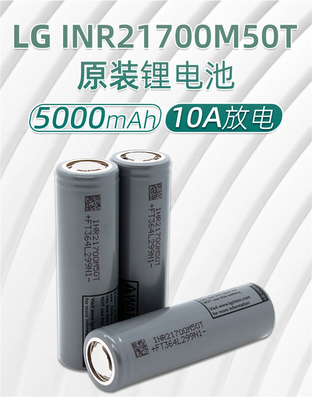 21700 3.7V 5000mah 10A 50T 15mΩ Lithium Battery for Electric Tool,Aircraft,Ebike,Battery Pack,Motorcycle,Outdoor Power Supply
21700 3.7V 5000mah 10A 50T 15mΩ Lithium Battery for Electric Tool,Aircraft,Ebike,Battery Pack,Motorcycle,Outdoor Power Supply