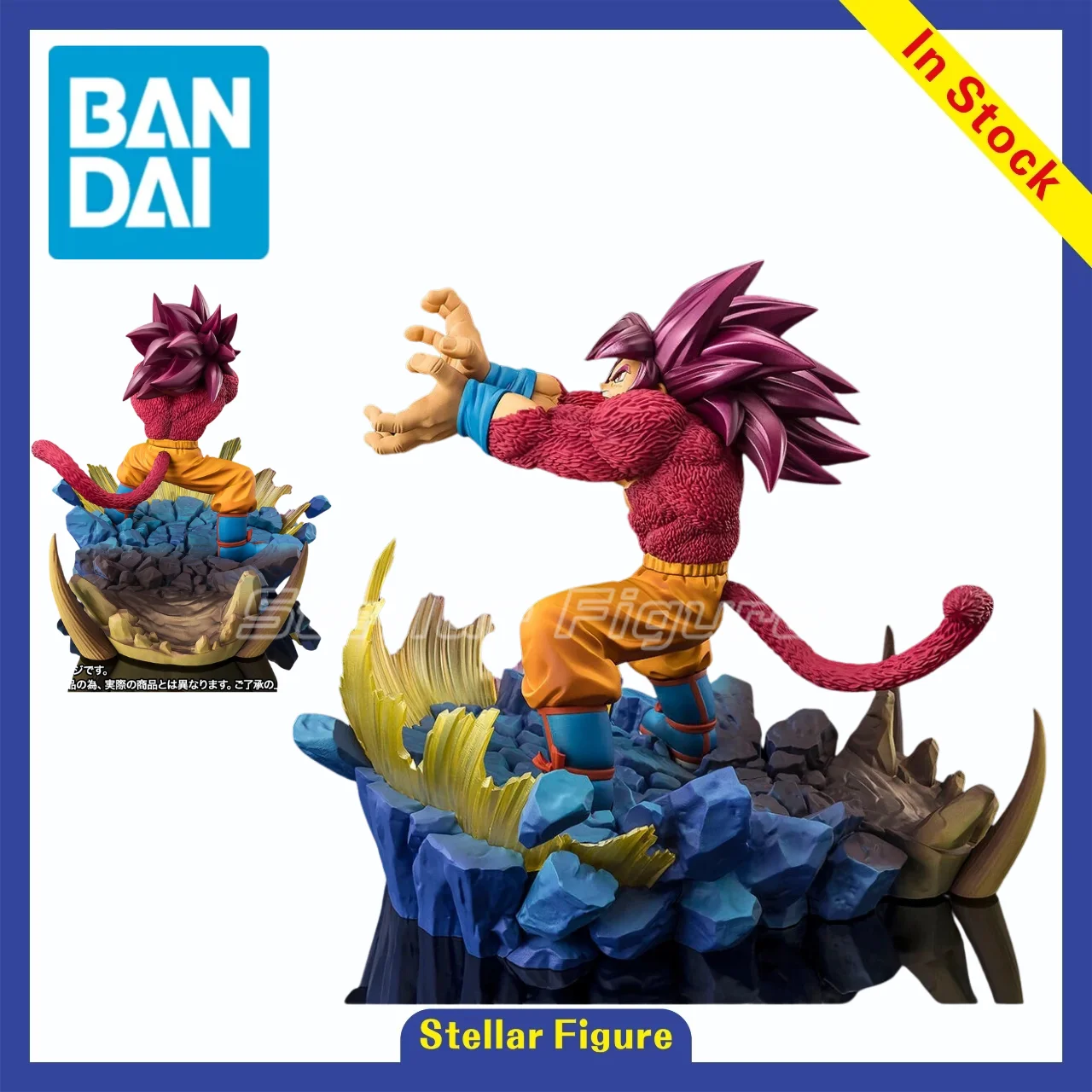 【Pre-sale】In Stock BANDAI SPIRITS Figuarts ZERO Dragon Ball Demon Son Gokuu Movable Model Figures
【Pre-sale】In Stock BANDAI SPIRITS Figuarts ZERO Dragon Ball Demon Son Gokuu Movable Model Figures
