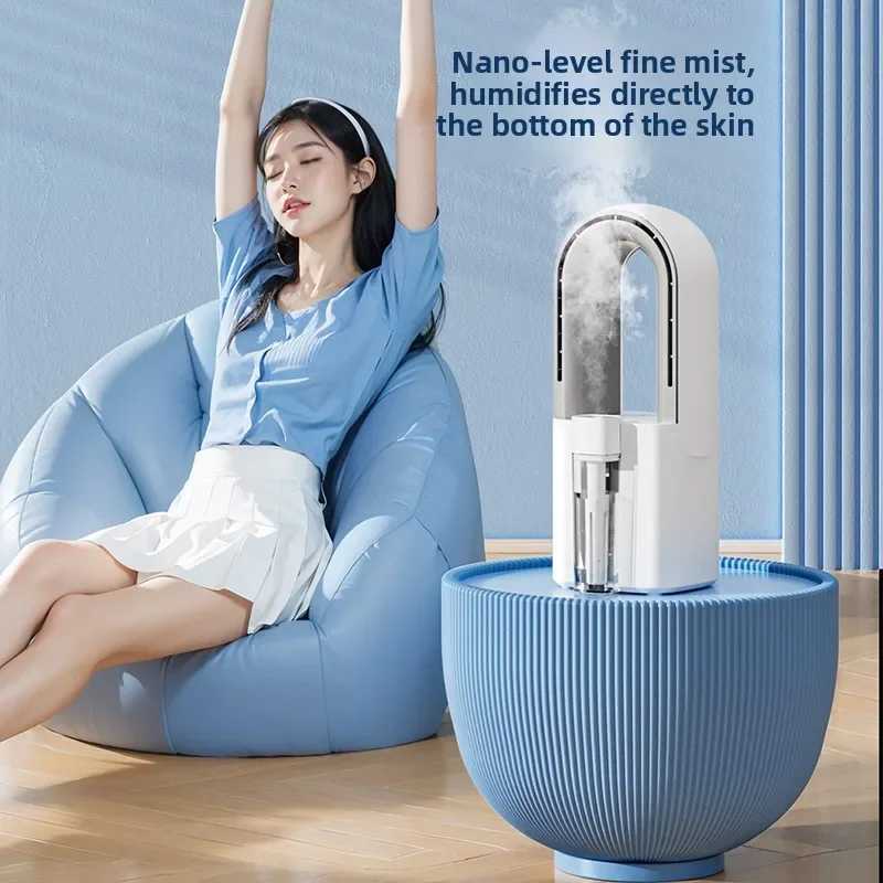 Superior Bladeless Fan Humidification Spray Office Desktop Small Desk Fan Night Light Electric Fan New
Superior Bladeless Fan Humidification Spray Office Desktop Small Desk Fan Night Light Electric Fan New