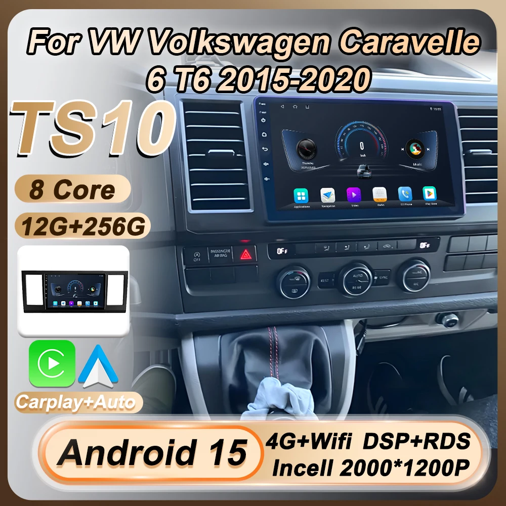 Stereo Head Unit 2 Din For VW Volkswagen Caravelle 6 T6 2015 - 2020 Android 15 Car Radio Multimedia Video Player Carplay Screen
Stereo Head Unit 2 Din For VW Volkswagen Caravelle 6 T6 2015 - 2020 Android 15 Car Radio Multimedia Video Player Carplay Screen