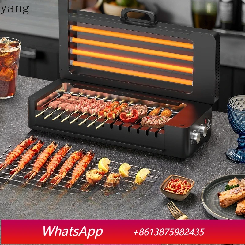 LH Commercial Smokeless Electric Grill Automatic Rotating Multifunctional Electric Grill
LH Commercial Smokeless Electric Grill Automatic Rotating Multifunctional Electric Grill