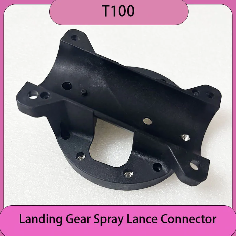 New T100 Landing Gear Spray Lance Connector For DJI Agras Agriculture Drone Parts Plant Protection Drone Parts
New T100 Landing Gear Spray Lance Connector For DJI Agras Agriculture Drone Parts Plant Protection Drone Parts