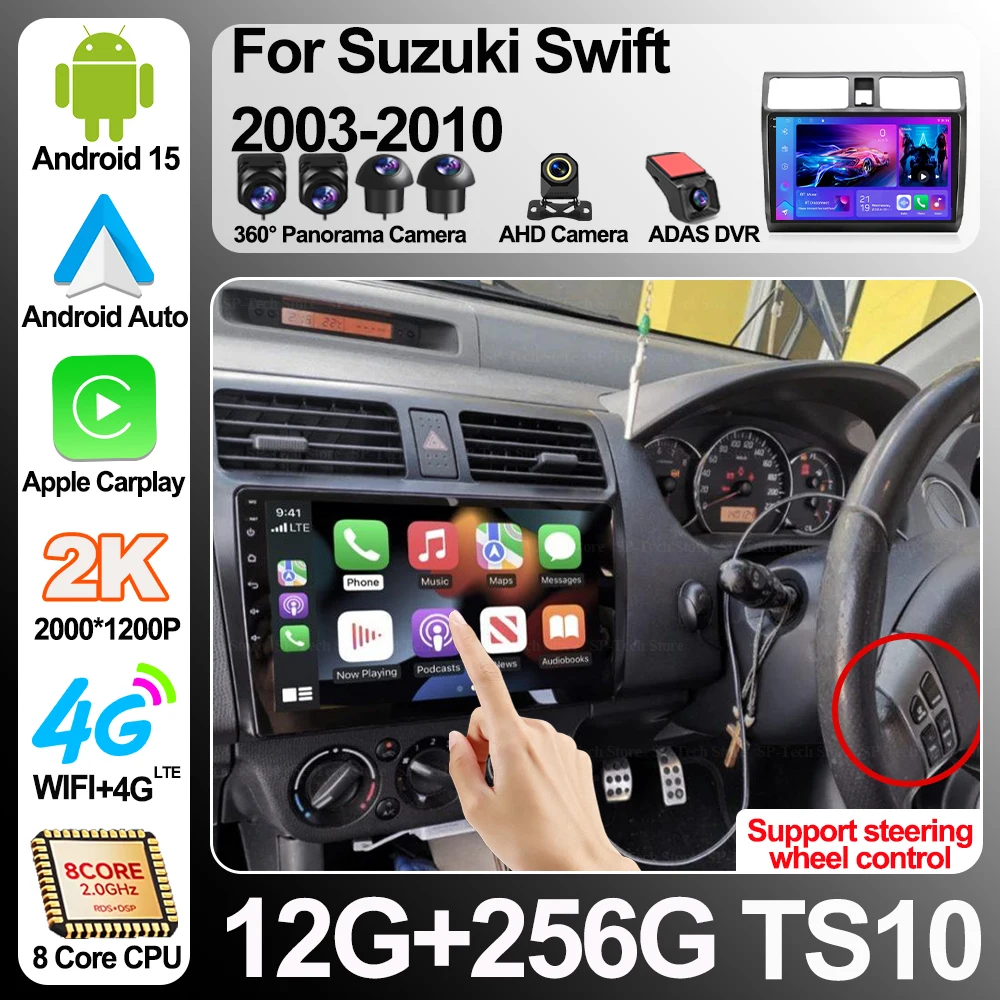 Android 16 Car Radio For Suzuki Swift 2003 - 2006 2007 2008 2009 2010 Carplay Auto Head Unit Wifi 5g Bt Touch Screen 8 Core
Android 16 Car Radio For Suzuki Swift 2003 - 2006 2007 2008 2009 2010 Carplay Auto Head Unit Wifi 5g Bt Touch Screen 8 Core