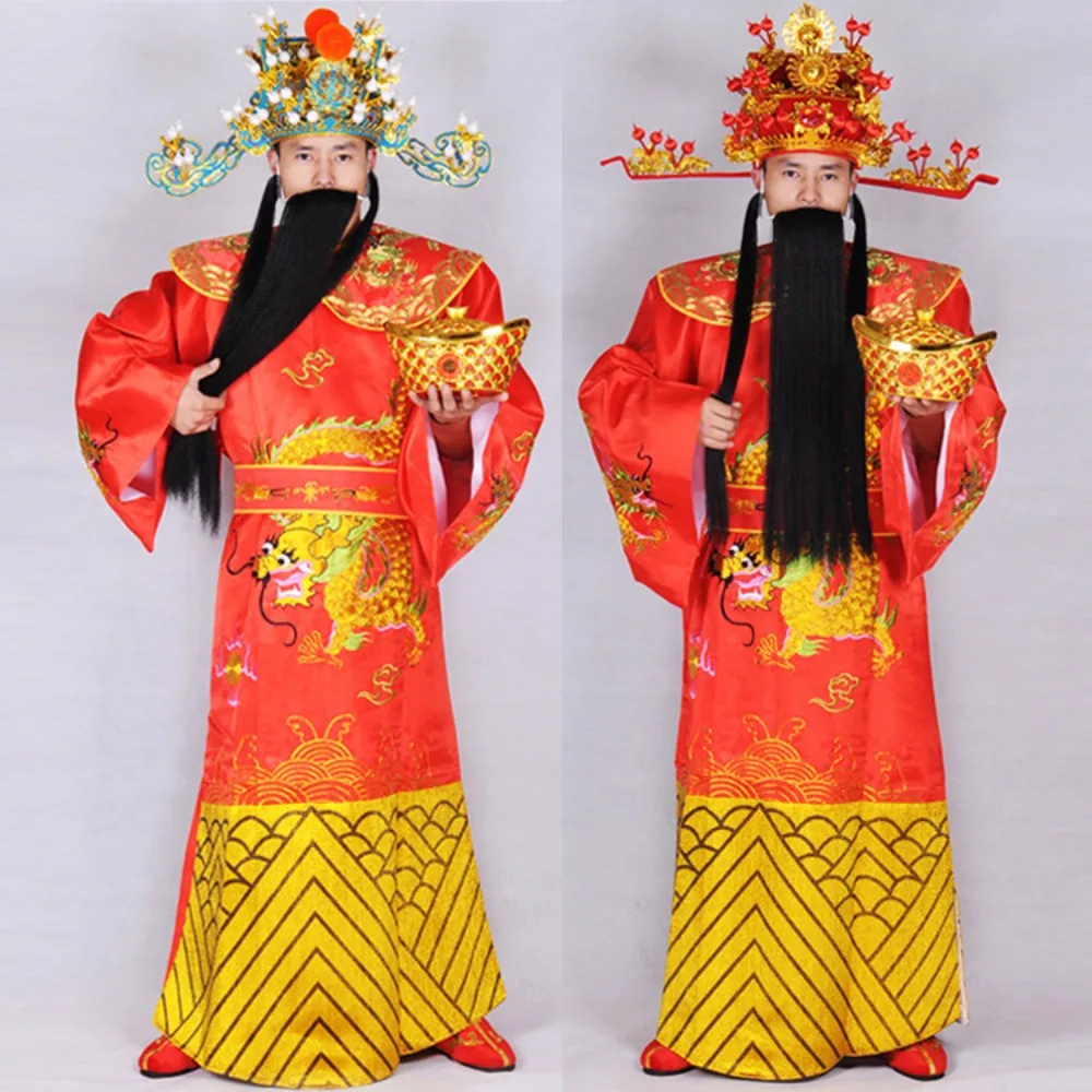 Chinese God of Wealth Costume Full Set Adult Cosplay Outfit for New Year Party Performance
Chinese God of Wealth Costume Full Set Adult Cosplay Outfit for New Year Party Performance