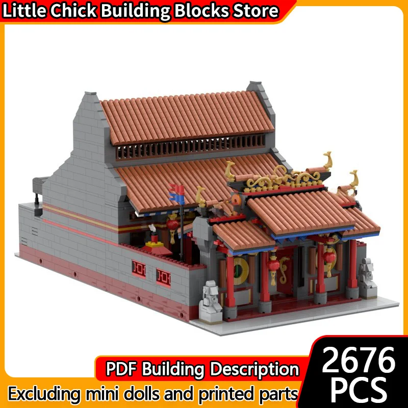 Street View Model MOC Building Bricks Chinese Temple Interios And Backyard Modular Technology Children Gifts Assemble Toys Suit
Street View Model MOC Building Bricks Chinese Temple Interios And Backyard Modular Technology Children Gifts Assemble Toys Suit