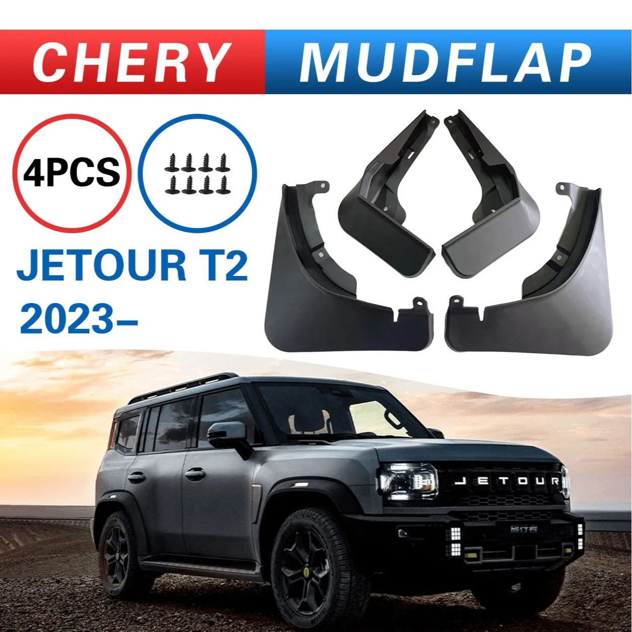 For Jetour Traveller Mud Flaps 2023-2026 | Durable PP Splash Guards, No Drilling, Custom Fit Fender Mudguards 4PCS
For Jetour Traveller Mud Flaps 2023-2026 | Durable PP Splash Guards, No Drilling, Custom Fit Fender Mudguards 4PCS