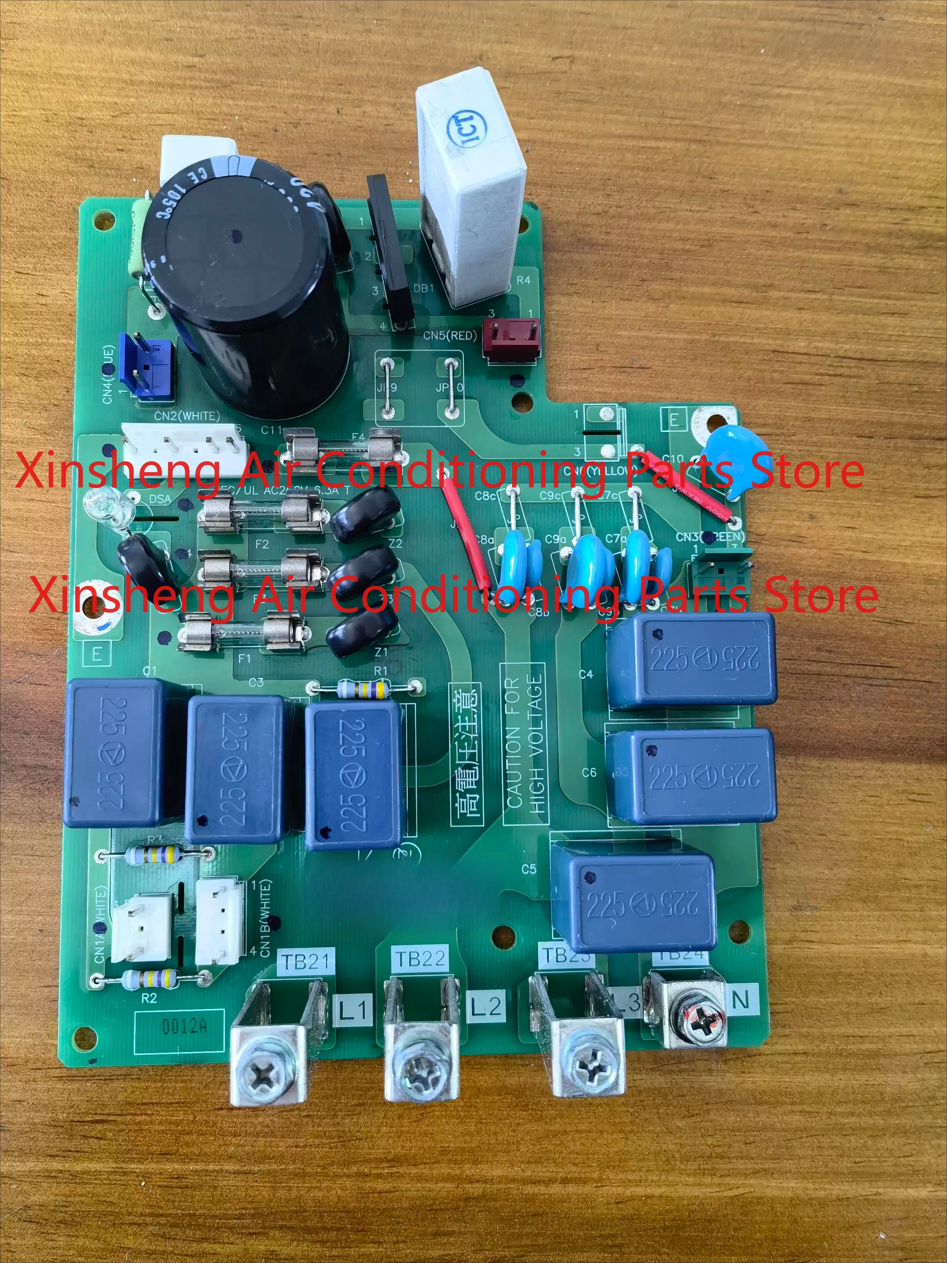 Suitable for Mitsubishi Electric air conditioner accessories: multi-line outdoor unit main board filter board 30PYTST4C7
Suitable for Mitsubishi Electric air conditioner accessories: multi-line outdoor unit main board filter board 30PYTST4C7