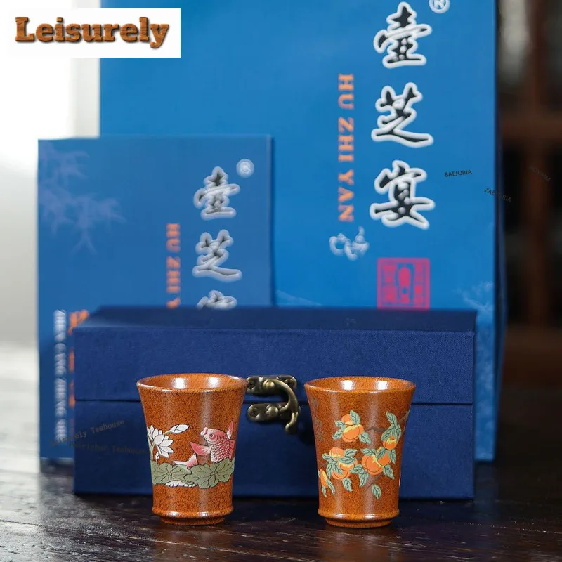 70ml Yixing Zisha Horseshoe Teacup Zen Tea Bowl Mug Tea-tasting Personal Cup Chazhan Master Cups Household Cafes Accessories
70ml Yixing Zisha Horseshoe Teacup Zen Tea Bowl Mug Tea-tasting Personal Cup Chazhan Master Cups Household Cafes Accessories