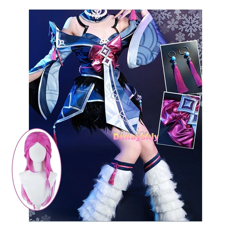 Парик для косплея LOL Snow Moon Ahri, пикантный термостойкий, розовато-красный, Лисий Топ, 80 см, для косплея
Парик для косплея LOL Snow Moon Ahri, пикантный термостойкий, розовато-красный, Лисий Топ, 80 см, для косплея