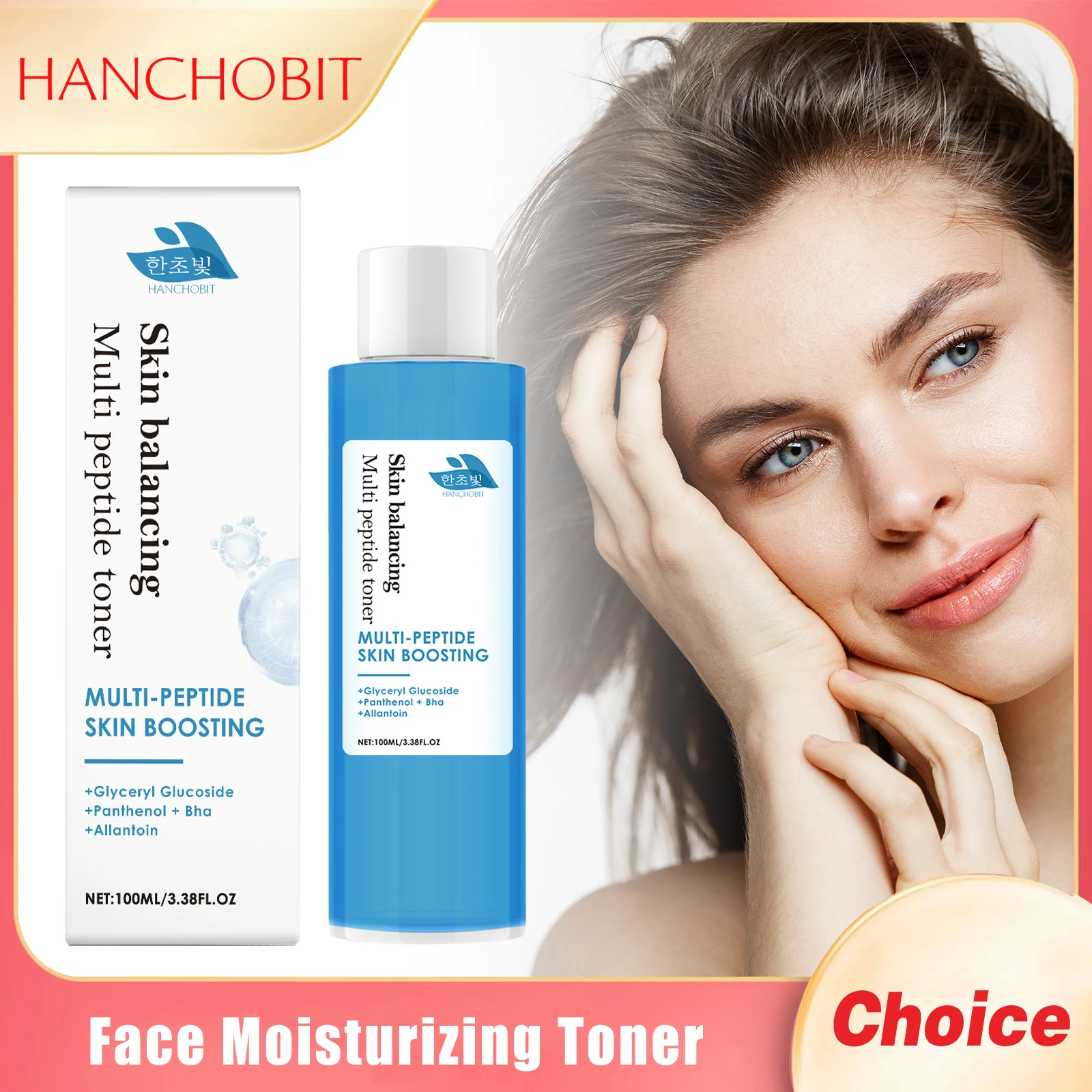 Deep Mosturizing Face Toner Ifting Firming Wrinkles Smoothing Glowing Skin Brightening Improve Dull Skin Face Nourishing Serum
Deep Mosturizing Face Toner Ifting Firming Wrinkles Smoothing Glowing Skin Brightening Improve Dull Skin Face Nourishing Serum