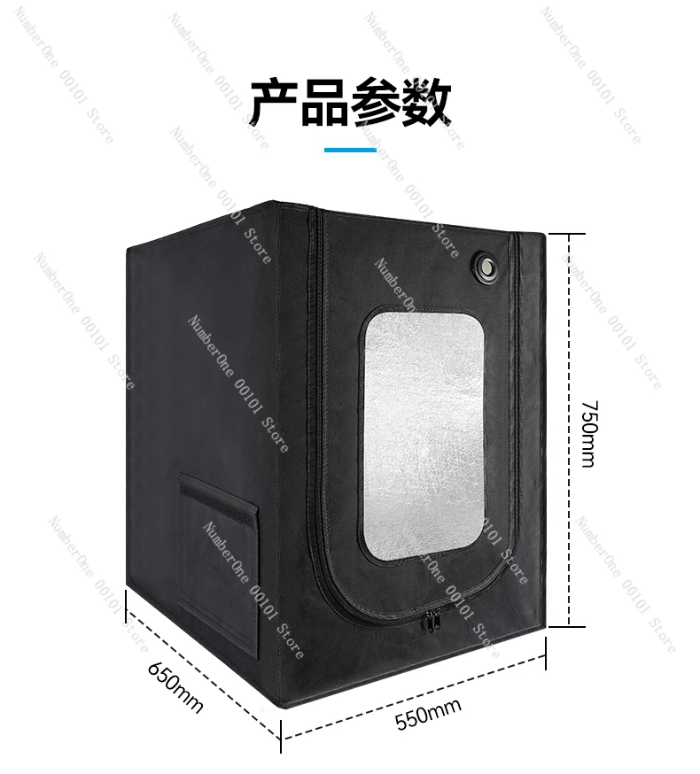 Корпус принтера из УФ-смолы — вентиляционная коробка для 3D-печати 4U/Saturn с интеллектуальной выхлопной системой
Корпус принтера из УФ-смолы — вентиляционная коробка для 3D-печати 4U/Saturn с интеллектуальной выхлопной системой