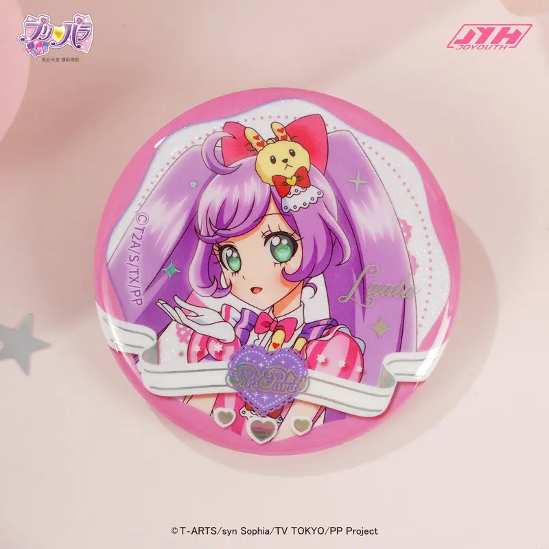 Genuine In Stock Pripara Thin Pink Dessert Series Badge Manaka Laala & Minami Mirei Single-Lead Tin Badge Birthday Surprise Gift
Genuine In Stock Pripara Thin Pink Dessert Series Badge Manaka Laala & Minami Mirei Single-Lead Tin Badge Birthday Surprise Gift