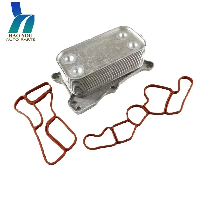2721880001 5989070190 Oil Cooler Heat Sink for Mercedes Benz W203 W204 W211 W212 W251 W221
2721880001 5989070190 Oil Cooler Heat Sink for Mercedes Benz W203 W204 W211 W212 W251 W221