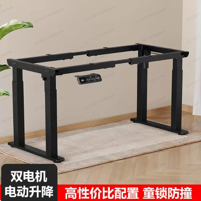 Home intelligent desktop electric lifting desk frame, adjustable workbench for office desk
Home intelligent desktop electric lifting desk frame, adjustable workbench for office desk