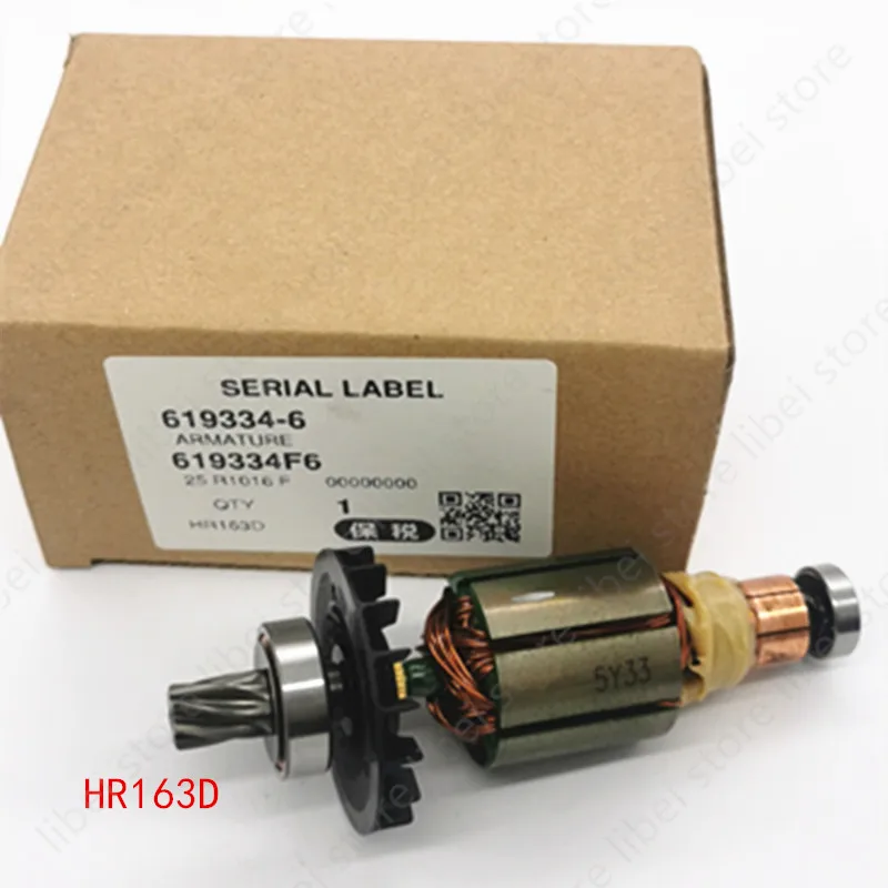 Armature Rotor 619334-6 For Makita HR163D DHR165 DHR165RME DHR165Z DH165D DHR163
Armature Rotor 619334-6 For Makita HR163D DHR165 DHR165RME DHR165Z DH165D DHR163