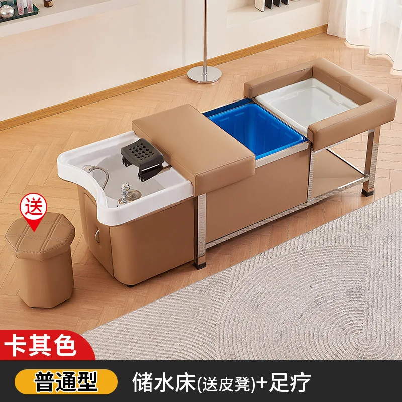 Foot Treatment Shampoo Bed With Water Circulation Fumigation Integrated Beauty Salon Hair Salon Barber Shop Special Thai Head
Foot Treatment Shampoo Bed With Water Circulation Fumigation Integrated Beauty Salon Hair Salon Barber Shop Special Thai Head
