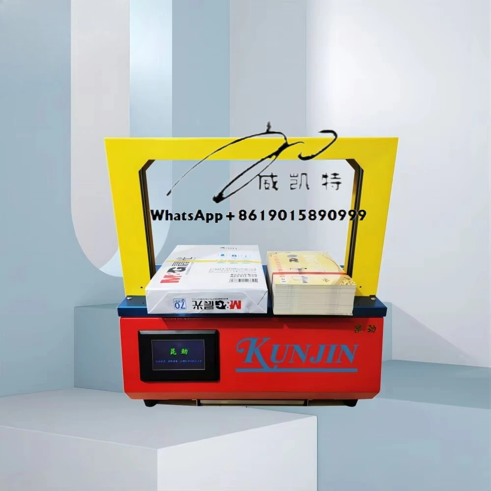 KUNJIN HF-2020X Factory Price Box wrapping Plastic banding machine bag Bread Opp Tape Strapping Machine
KUNJIN HF-2020X Factory Price Box wrapping Plastic banding machine bag Bread Opp Tape Strapping Machine