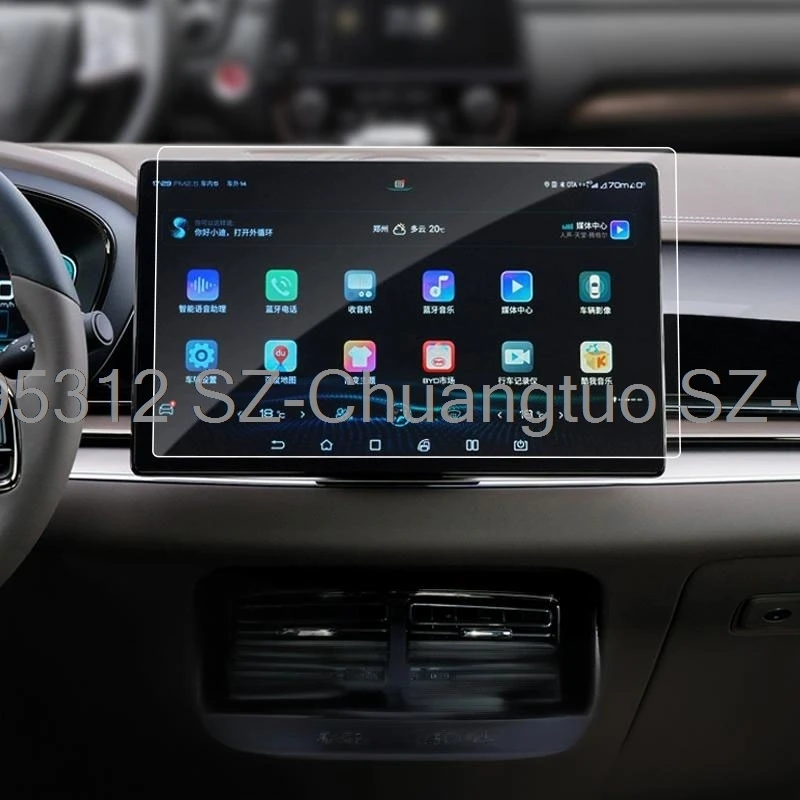Защитная пленка из закаленного стекла для BYD Han EV 2020-2023 2024 2025, автомобильная инвентарь-радио, GPS-навигация
Защитная пленка из закаленного стекла для BYD Han EV 2020-2023 2024 2025, автомобильная инвентарь-радио, GPS-навигация