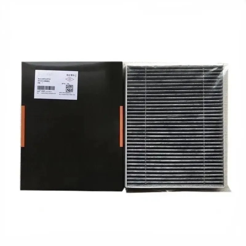 8890649934 Car Cabin Filter For ZEEKR 001 2020-2023 / 009 2022-2023 Activated Carbon Filter Car Accessories
8890649934 Car Cabin Filter For ZEEKR 001 2020-2023 / 009 2022-2023 Activated Carbon Filter Car Accessories
