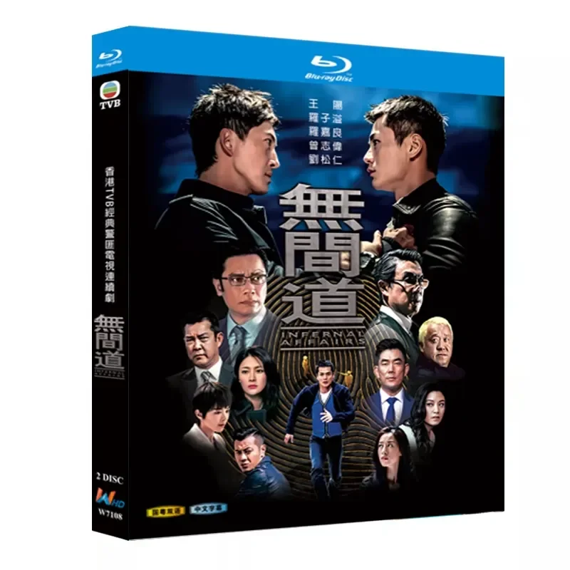 Blu-ray Ultra-High Definition TV Series Infernal Affairs 2016 BD Disc Box Set Wang Yang Luo Ziyi
Blu-ray Ultra-High Definition TV Series Infernal Affairs 2016 BD Disc Box Set Wang Yang Luo Ziyi