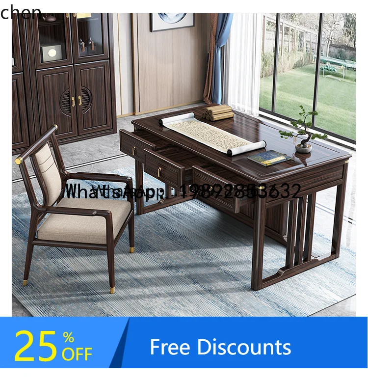 X1 all solid wood desk and chair home office computer desk study writing desk living room decoration
X1 all solid wood desk and chair home office computer desk study writing desk living room decoration