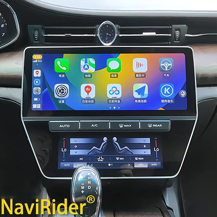 22-дюймовый Qualcomm Android Auto для Maserati Quattroporte 2013-2020, стерео автомобильный радиоприемник, мультимедийный плеер, панель переменного тока, GPS Navi, головное устройство
22-дюймовый Qualcomm Android Auto для Maserati Quattroporte 2013-2020, стерео автомобильный радиоприемник, мультимедийный плеер, панель переменного тока, GPS Navi, головное устройство