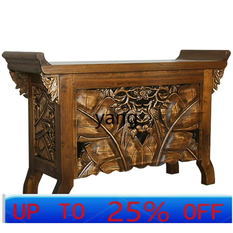 LMM Chinese style side view table side cabinet solid wood carving flower decorative entrance cabinet
LMM Chinese style side view table side cabinet solid wood carving flower decorative entrance cabinet