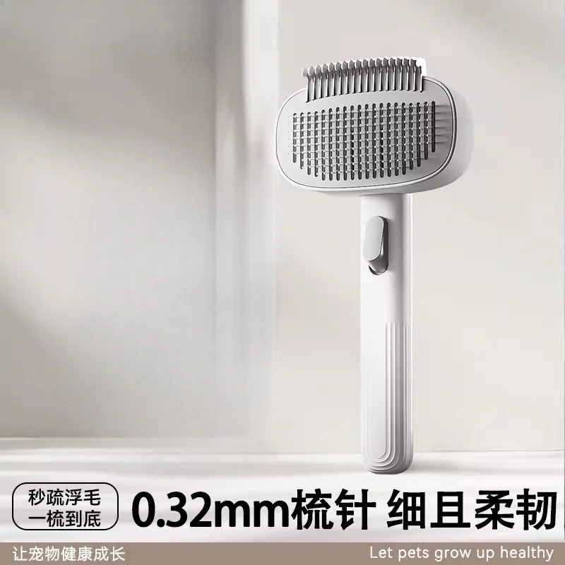 Cat and dog comb to remove floating hair, special non-flying open knotted long short general pet
Cat and dog comb to remove floating hair, special non-flying open knotted long short general pet