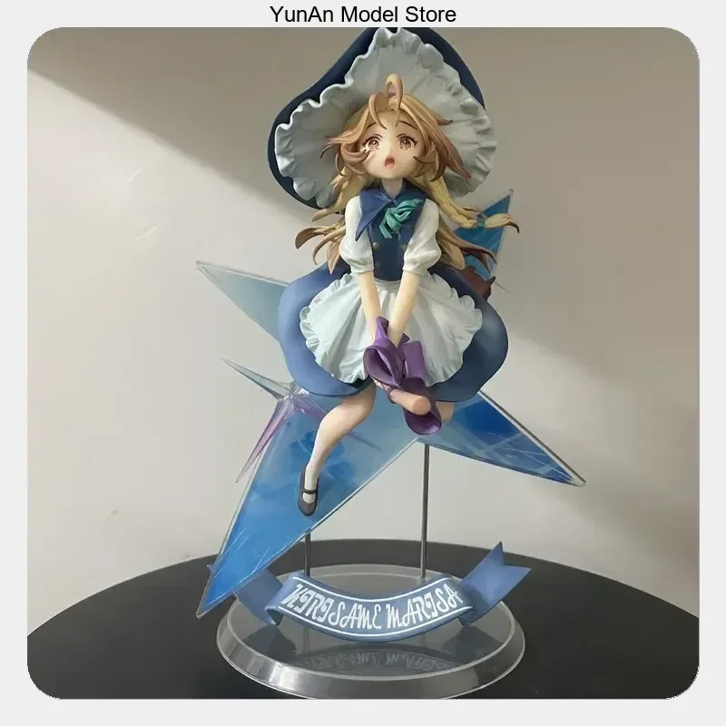 28cm Touhou Kirisame Marisa Magical Anime Figure Statue Desktop Ornament Collectible Gift
28cm Touhou Kirisame Marisa Magical Anime Figure Statue Desktop Ornament Collectible Gift