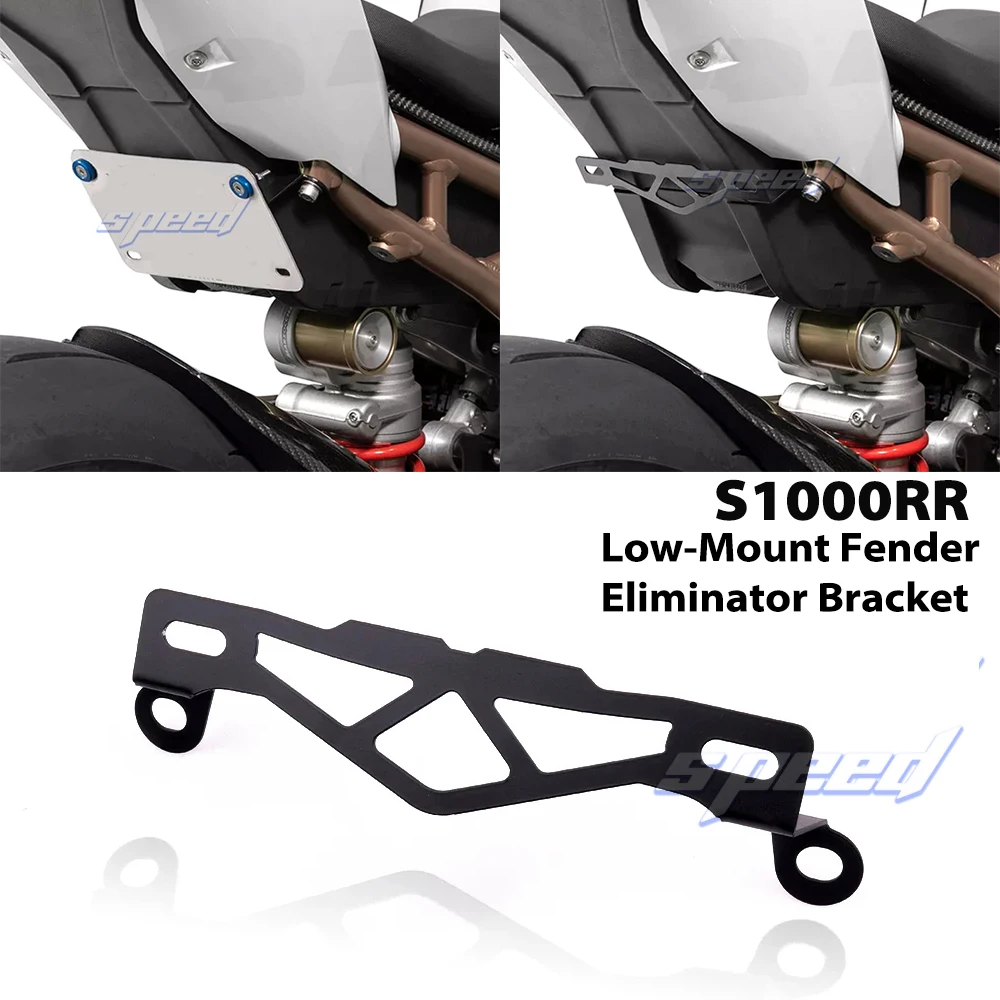 S1000RR License Plate Holder LOW-MOUNT FENDER ELIMINATOR BRACKET For BMW S1000RR 2019 2020 2021 2022 2023 2024 2025
S1000RR License Plate Holder LOW-MOUNT FENDER ELIMINATOR BRACKET For BMW S1000RR 2019 2020 2021 2022 2023 2024 2025