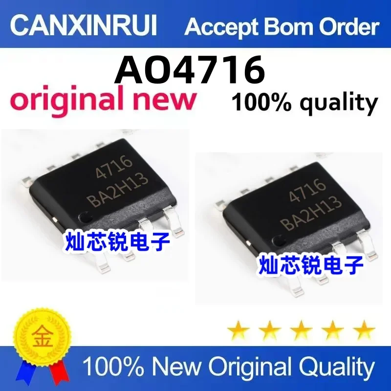 (5-100 pieces) Brand new stock AO4716 4716 SOP
(5-100 pieces) Brand new stock AO4716 4716 SOP