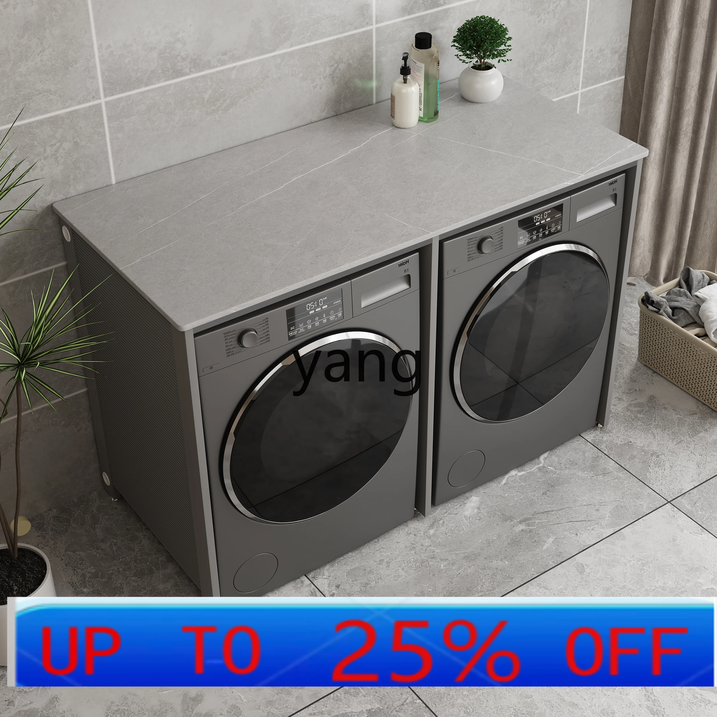 LMM balcony laundry double machine rock slab rack significant other combination cabinet washing and drying machine flat
LMM balcony laundry double machine rock slab rack significant other combination cabinet washing and drying machine flat