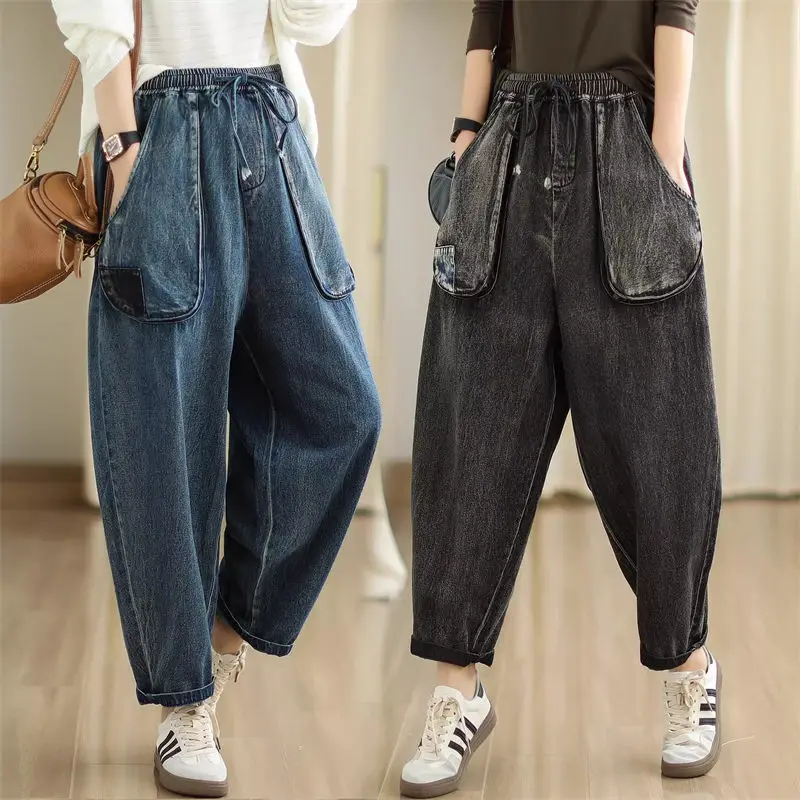Autumn And Winter Oversized Women's Jeans Elastic Waist Denim Loose Casual Versatile Wide Leg Pants Vintage Trousers Z4554
Autumn And Winter Oversized Women's Jeans Elastic Waist Denim Loose Casual Versatile Wide Leg Pants Vintage Trousers Z4554