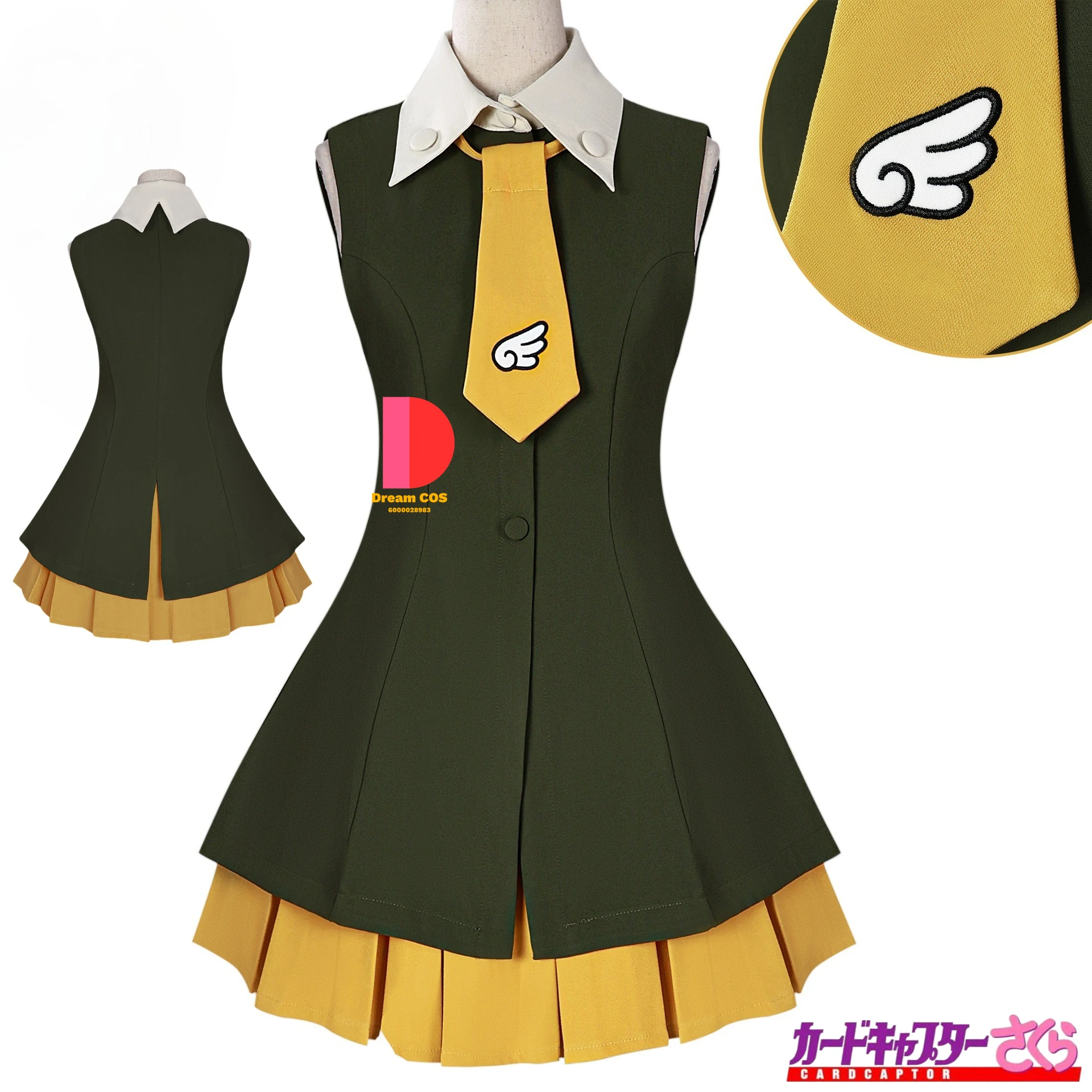 Anime Cardcaptor Sakura Cosplay Costume Sakura Kinomoto Role Play Daily Green Dress for Women Poplar Halloween Party Suit
Anime Cardcaptor Sakura Cosplay Costume Sakura Kinomoto Role Play Daily Green Dress for Women Poplar Halloween Party Suit