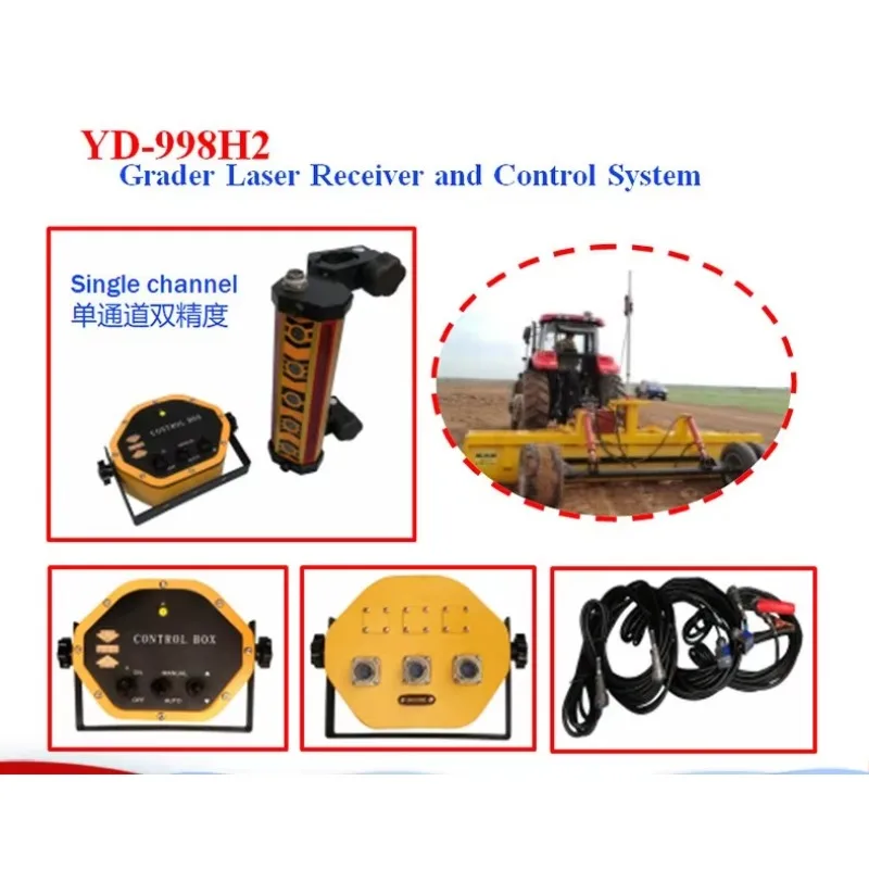 【2026】YD998H1 Grader Receiver and Control System
【2026】YD998H1 Grader Receiver and Control System