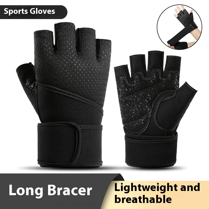 Wrist guard integrated equipment training breathable non-slip protection half-finger sports fitness gloves outdoor cycling
Wrist guard integrated equipment training breathable non-slip protection half-finger sports fitness gloves outdoor cycling