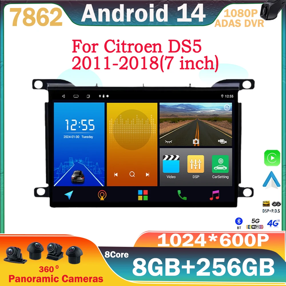 Автомобильное радио Android для OPEL Agila SUZUKI Splash Ritz 2008-2014, мультимедийный плеер, GPS-навигация, Carplay, сенсорный экран, авто стерео
Автомобильное радио Android для OPEL Agila SUZUKI Splash Ritz 2008-2014, мультимедийный плеер, GPS-навигация, Carplay, сенсорный экран, авто стерео