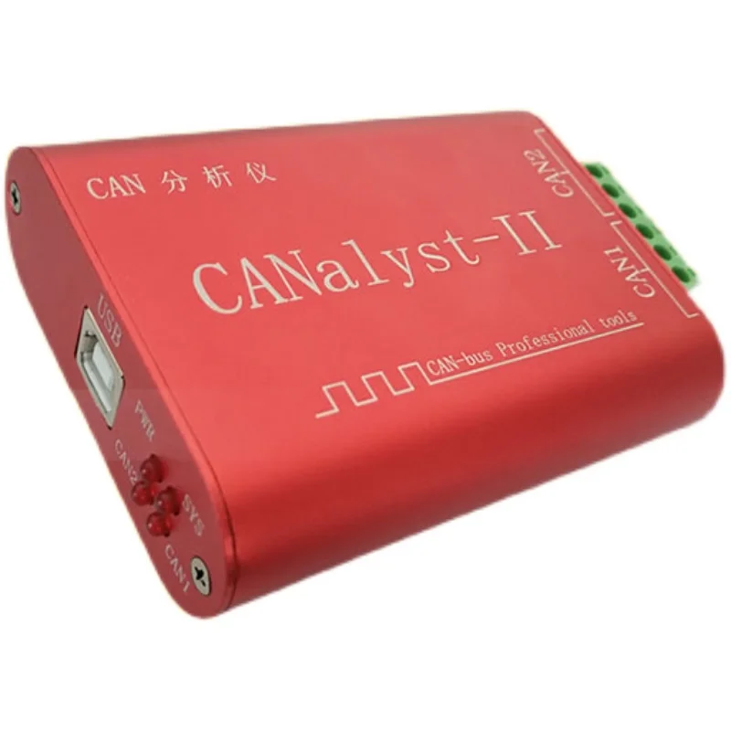 CAN analyzer card box CANOpenJ1939USBCAN-2II compatible with Chuangxin ZLG Zhou Ligong USB to CAN
CAN analyzer card box CANOpenJ1939USBCAN-2II compatible with Chuangxin ZLG Zhou Ligong USB to CAN